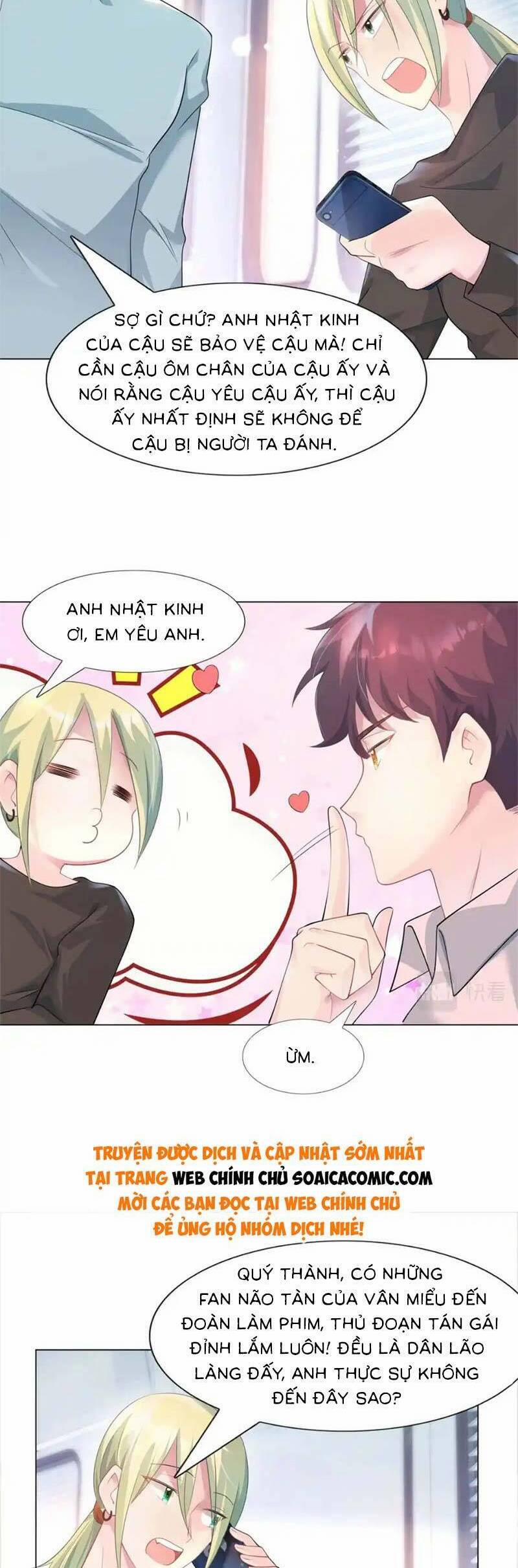 Diêu Diêu Yêu Dấu, Cuối Cùng Sủng Được Em Rồi 71 trang 6