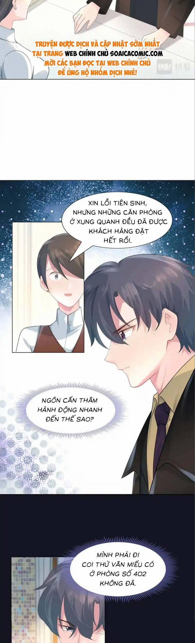 Diêu Diêu Yêu Dấu, Cuối Cùng Sủng Được Em Rồi 71 trang 9