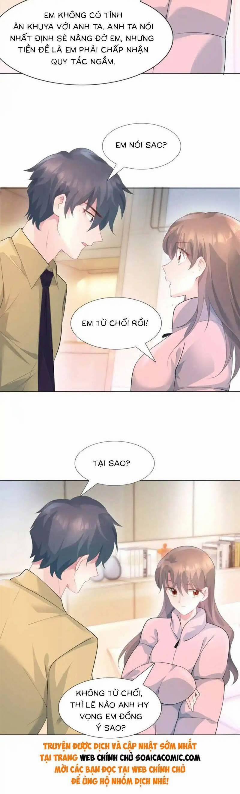 Diêu Diêu Yêu Dấu, Cuối Cùng Sủng Được Em Rồi 72 trang 11