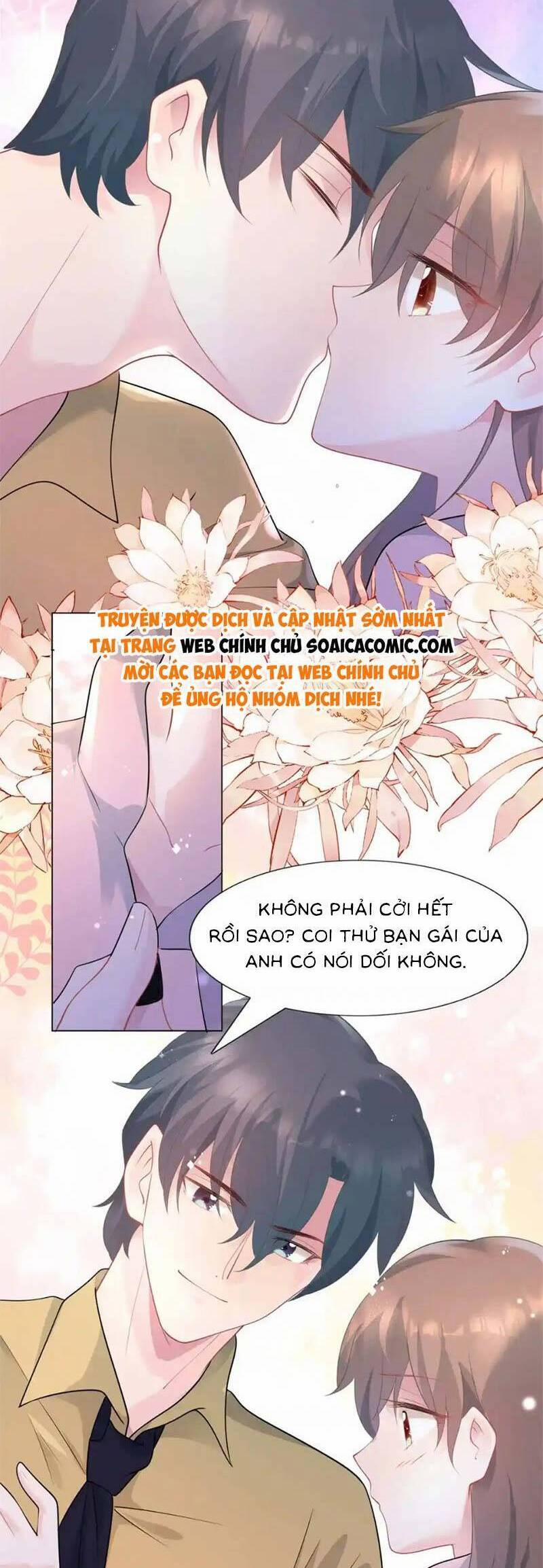 Diêu Diêu Yêu Dấu, Cuối Cùng Sủng Được Em Rồi 72 trang 13