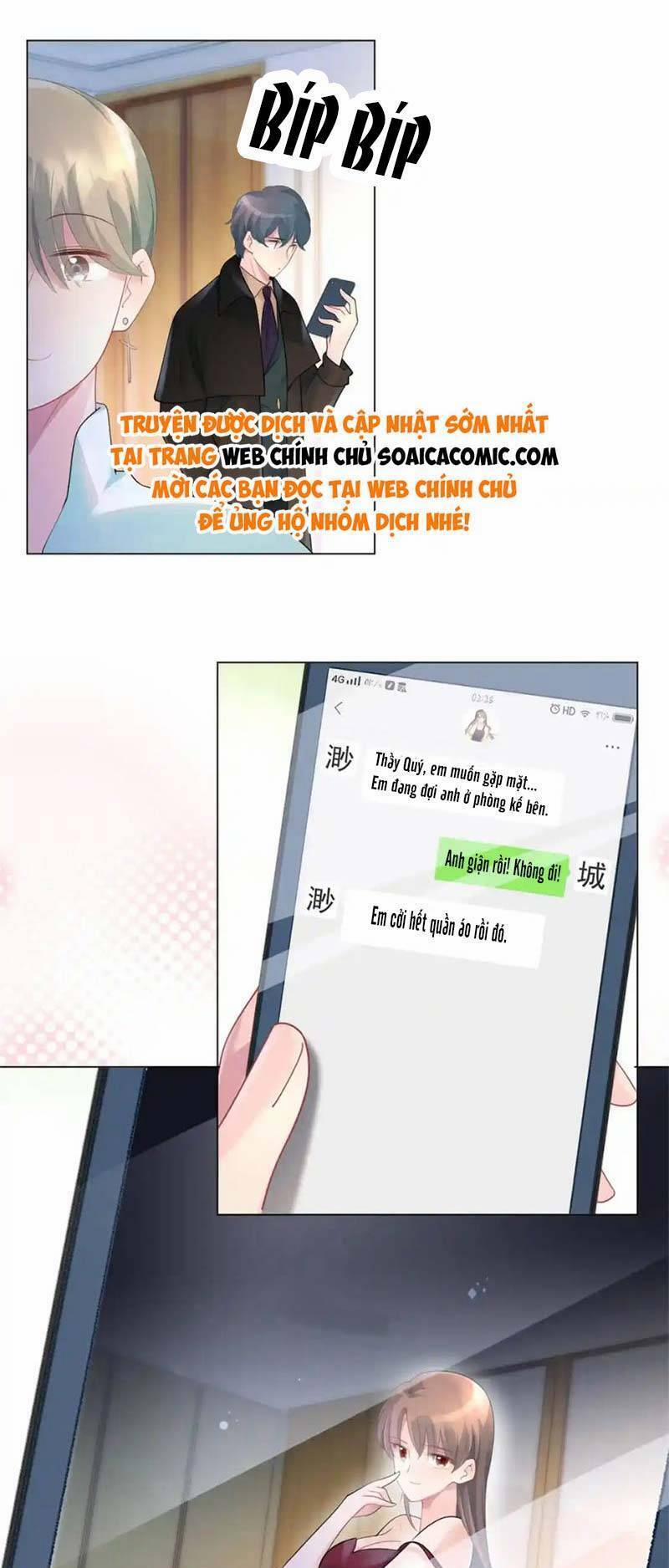 Diêu Diêu Yêu Dấu, Cuối Cùng Sủng Được Em Rồi 72 trang 2