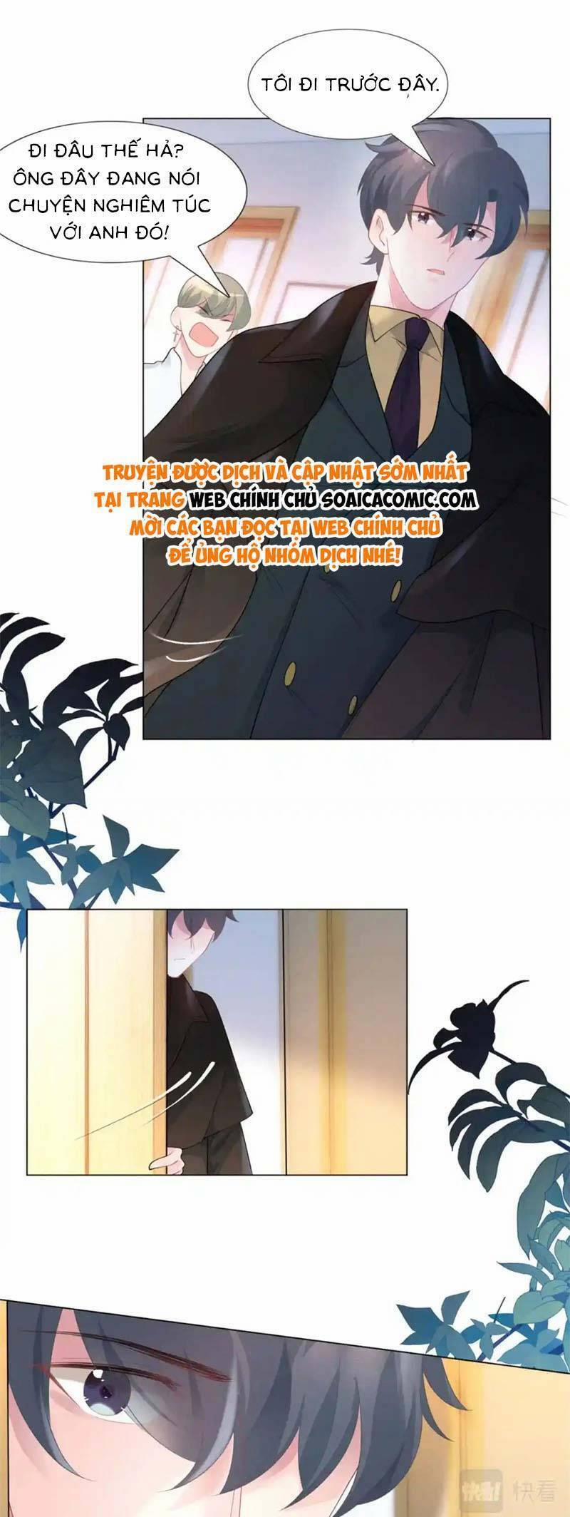 Diêu Diêu Yêu Dấu, Cuối Cùng Sủng Được Em Rồi 72 trang 7