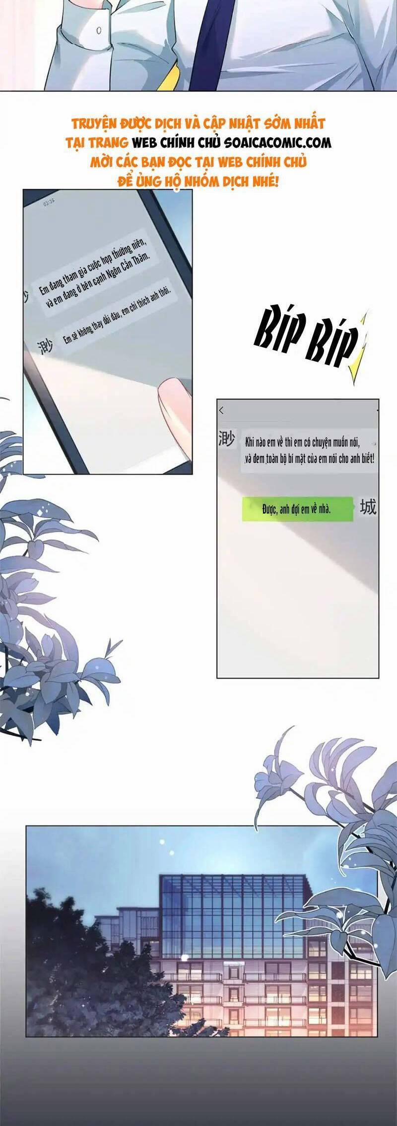 Diêu Diêu Yêu Dấu, Cuối Cùng Sủng Được Em Rồi 73 trang 10