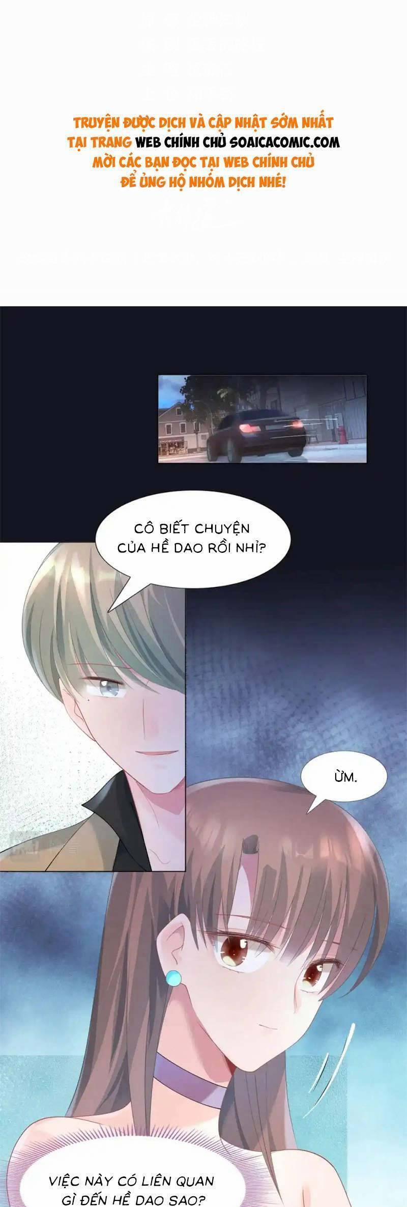 Diêu Diêu Yêu Dấu, Cuối Cùng Sủng Được Em Rồi 75 trang 0