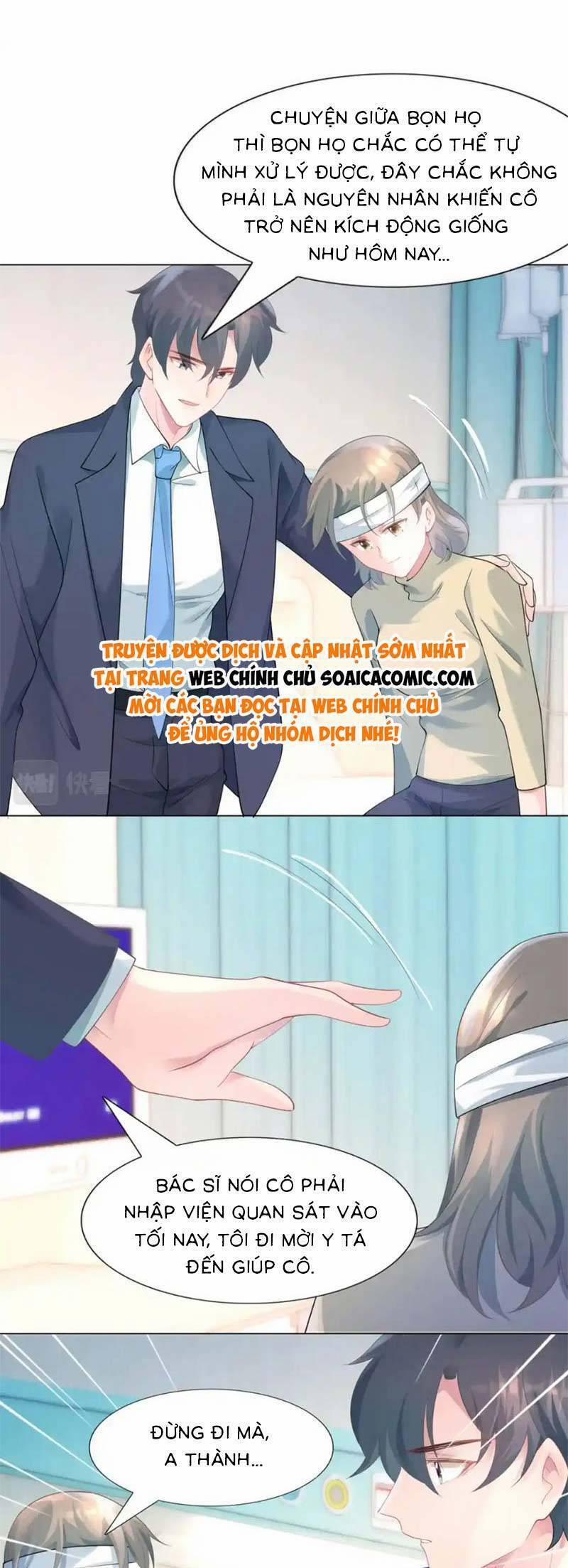 Diêu Diêu Yêu Dấu, Cuối Cùng Sủng Được Em Rồi 75 trang 11