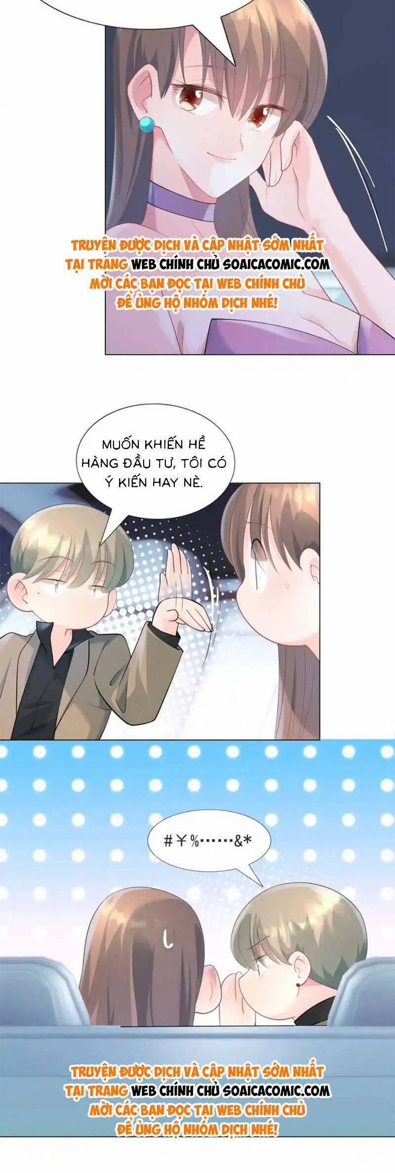 Diêu Diêu Yêu Dấu, Cuối Cùng Sủng Được Em Rồi 75 trang 2