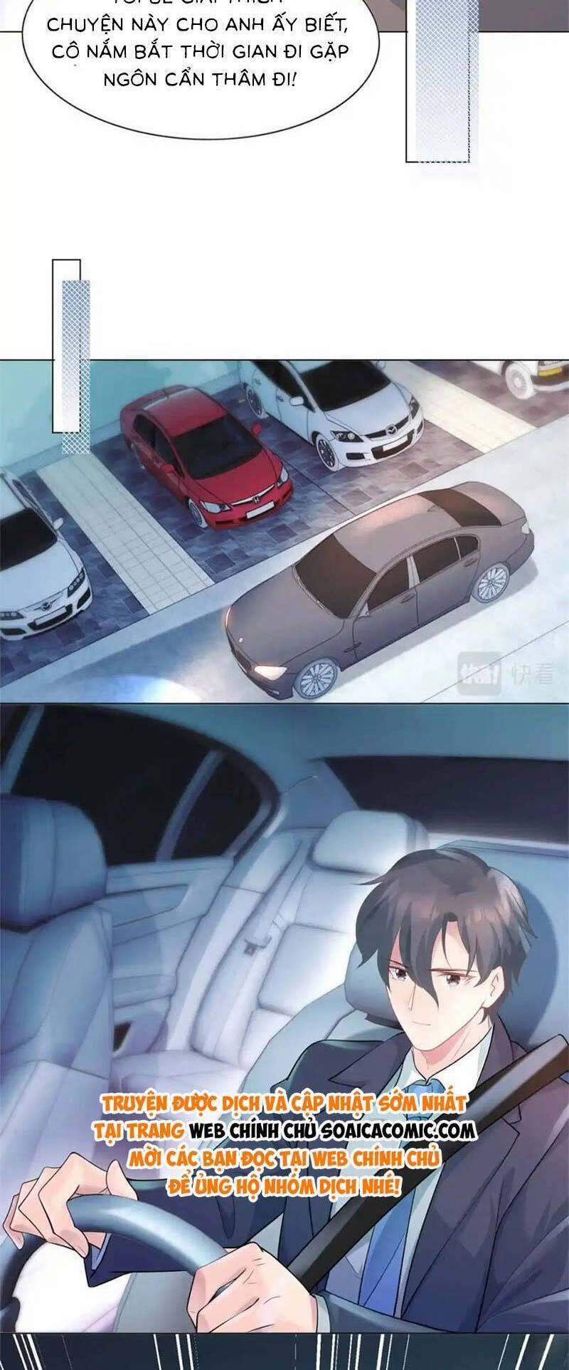 Diêu Diêu Yêu Dấu, Cuối Cùng Sủng Được Em Rồi 75 trang 4