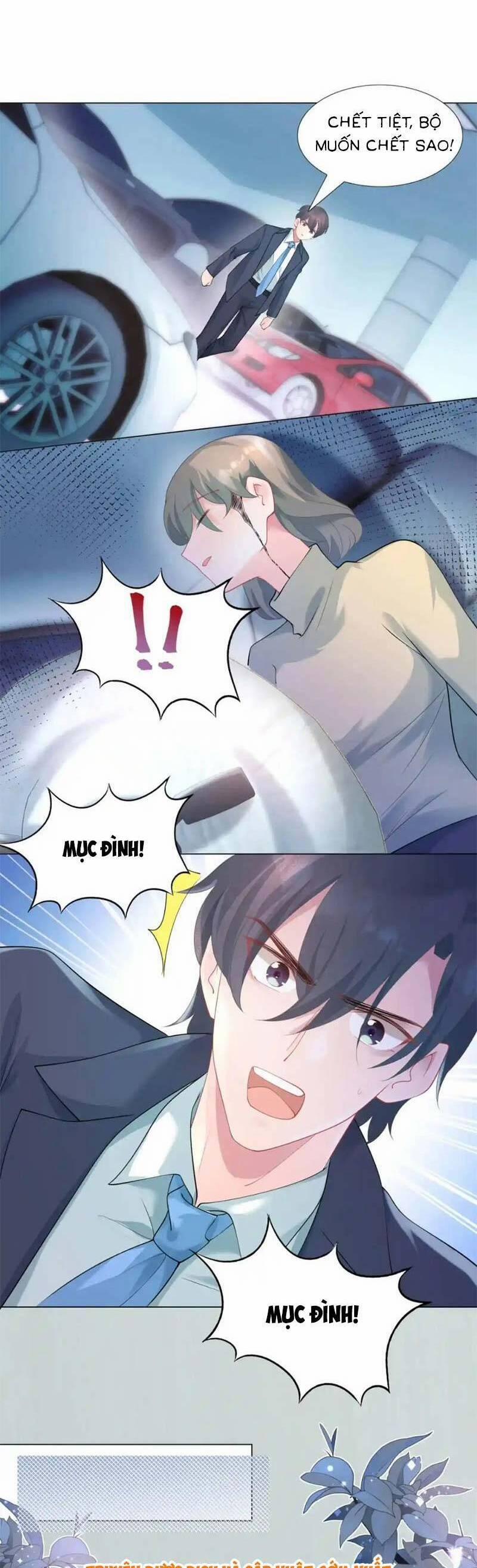 Diêu Diêu Yêu Dấu, Cuối Cùng Sủng Được Em Rồi 75 trang 6