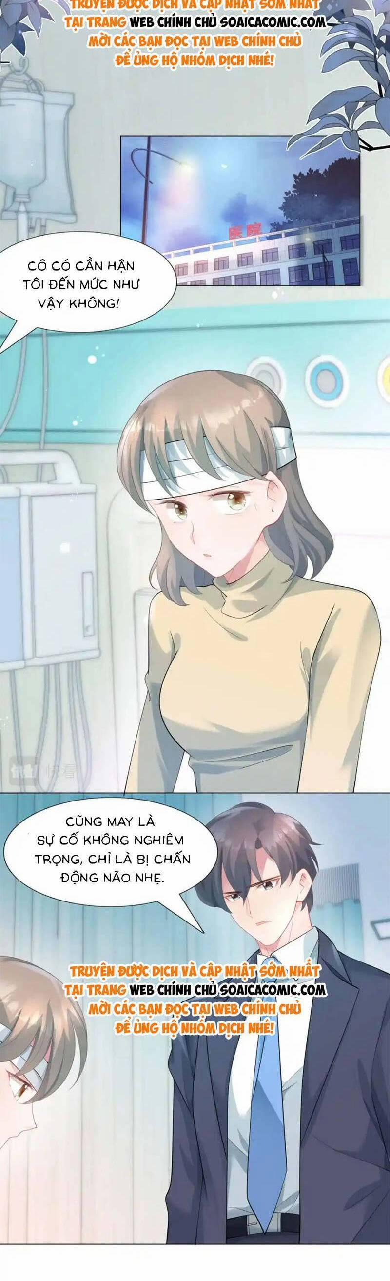 Diêu Diêu Yêu Dấu, Cuối Cùng Sủng Được Em Rồi 75 trang 7