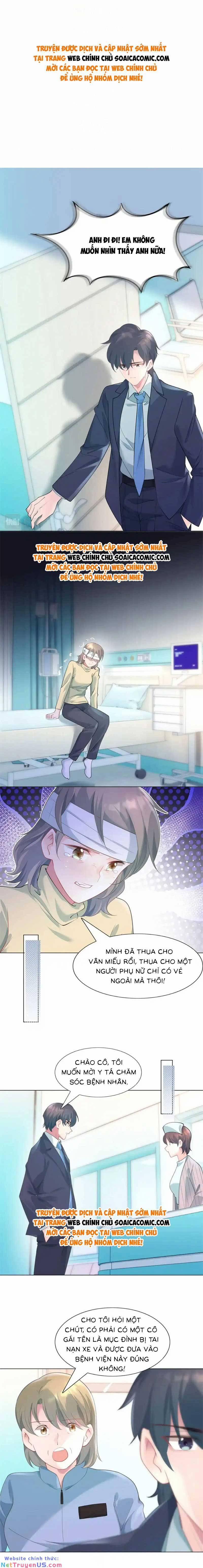 Diêu Diêu Yêu Dấu, Cuối Cùng Sủng Được Em Rồi 76 trang 0