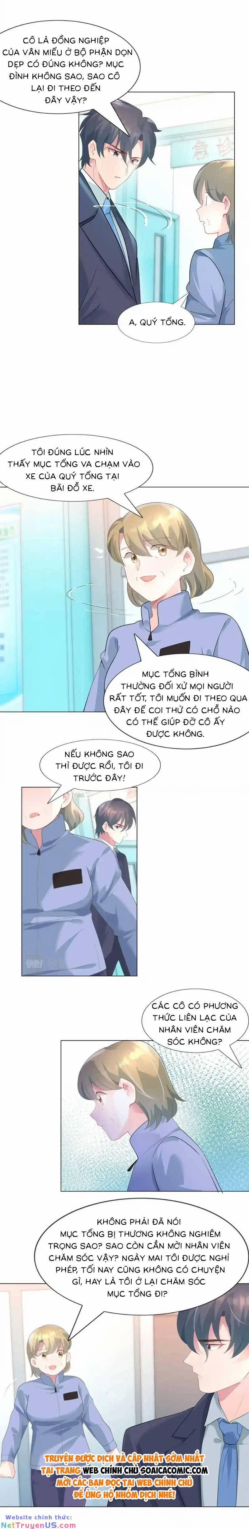 Diêu Diêu Yêu Dấu, Cuối Cùng Sủng Được Em Rồi 76 trang 1