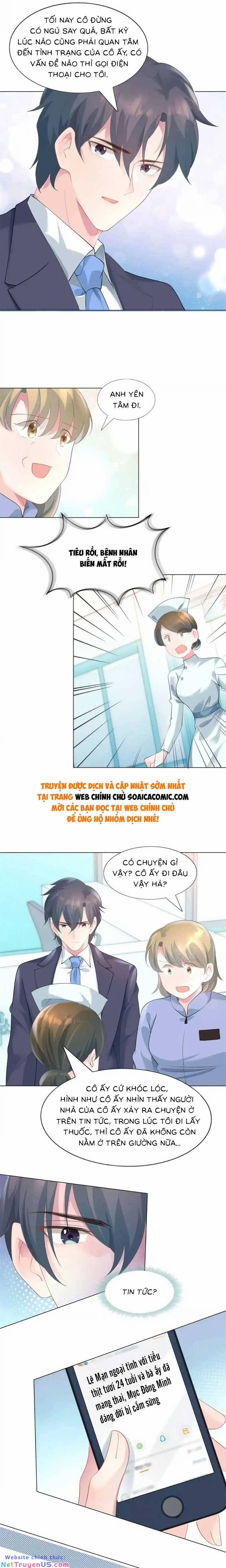 Diêu Diêu Yêu Dấu, Cuối Cùng Sủng Được Em Rồi 76 trang 2