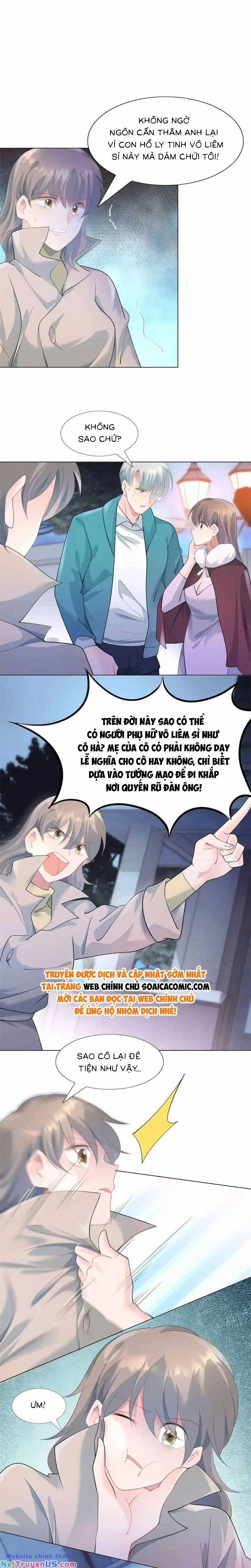 Diêu Diêu Yêu Dấu, Cuối Cùng Sủng Được Em Rồi 78 trang 1