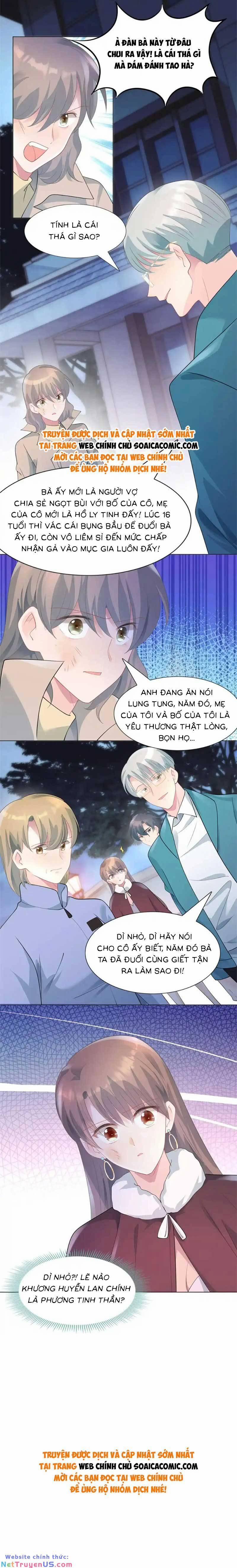 Diêu Diêu Yêu Dấu, Cuối Cùng Sủng Được Em Rồi 78 trang 5