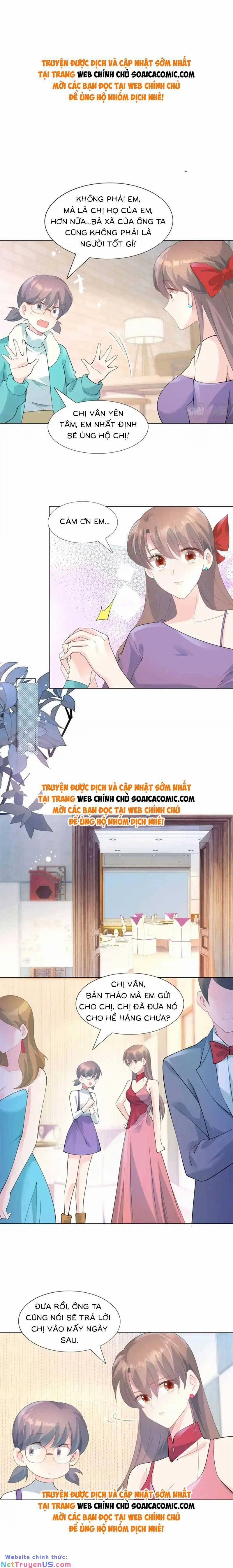 Diêu Diêu Yêu Dấu, Cuối Cùng Sủng Được Em Rồi 80 trang 0