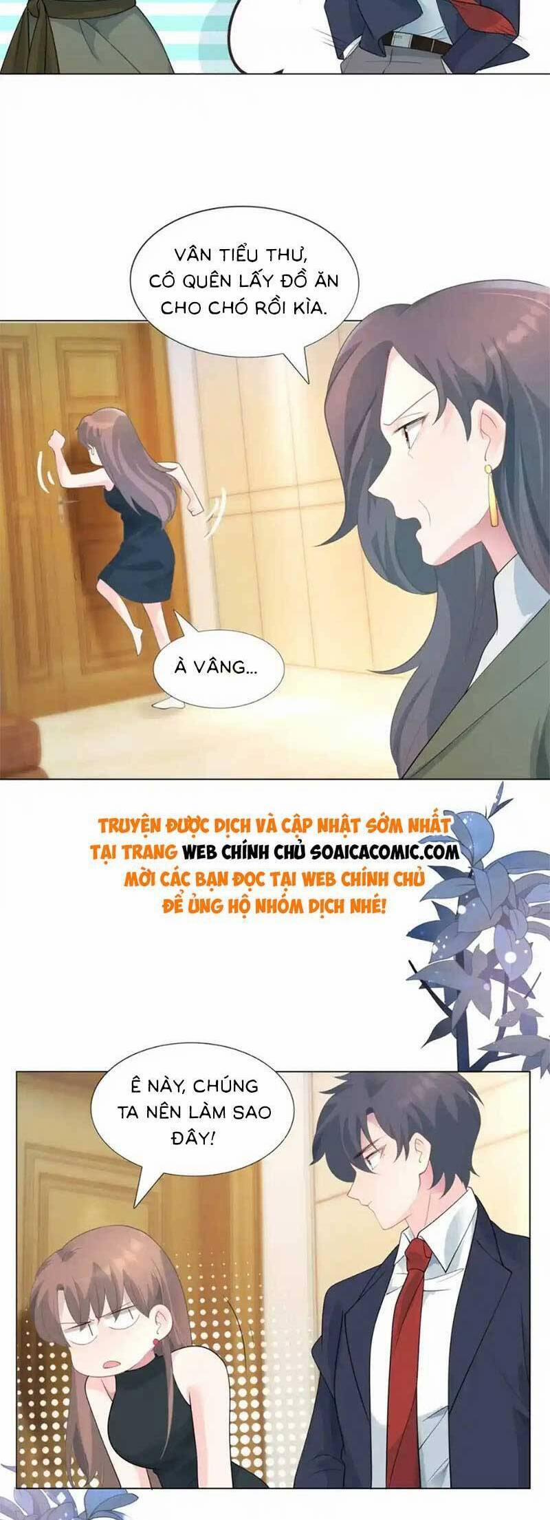 Diêu Diêu Yêu Dấu, Cuối Cùng Sủng Được Em Rồi 81 trang 2