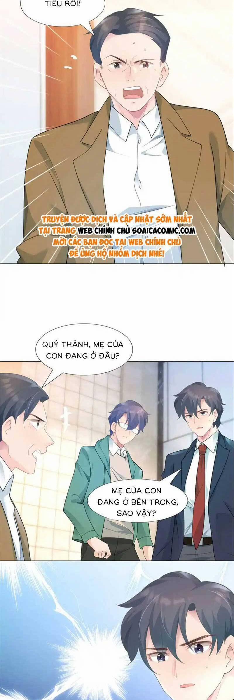 Diêu Diêu Yêu Dấu, Cuối Cùng Sủng Được Em Rồi 81 trang 9