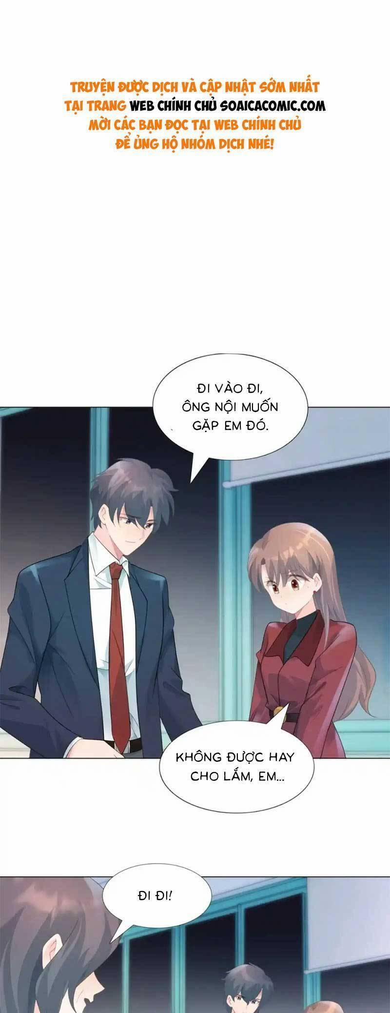 Diêu Diêu Yêu Dấu, Cuối Cùng Sủng Được Em Rồi 82 trang 0