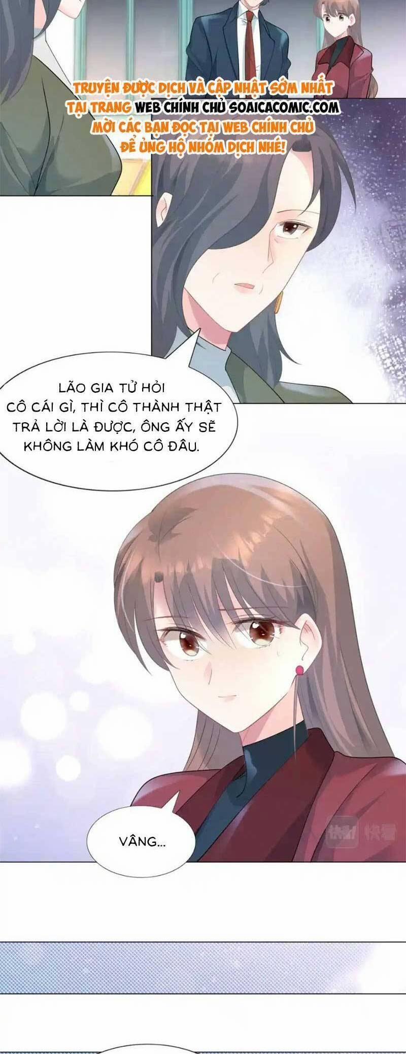 Diêu Diêu Yêu Dấu, Cuối Cùng Sủng Được Em Rồi 82 trang 1