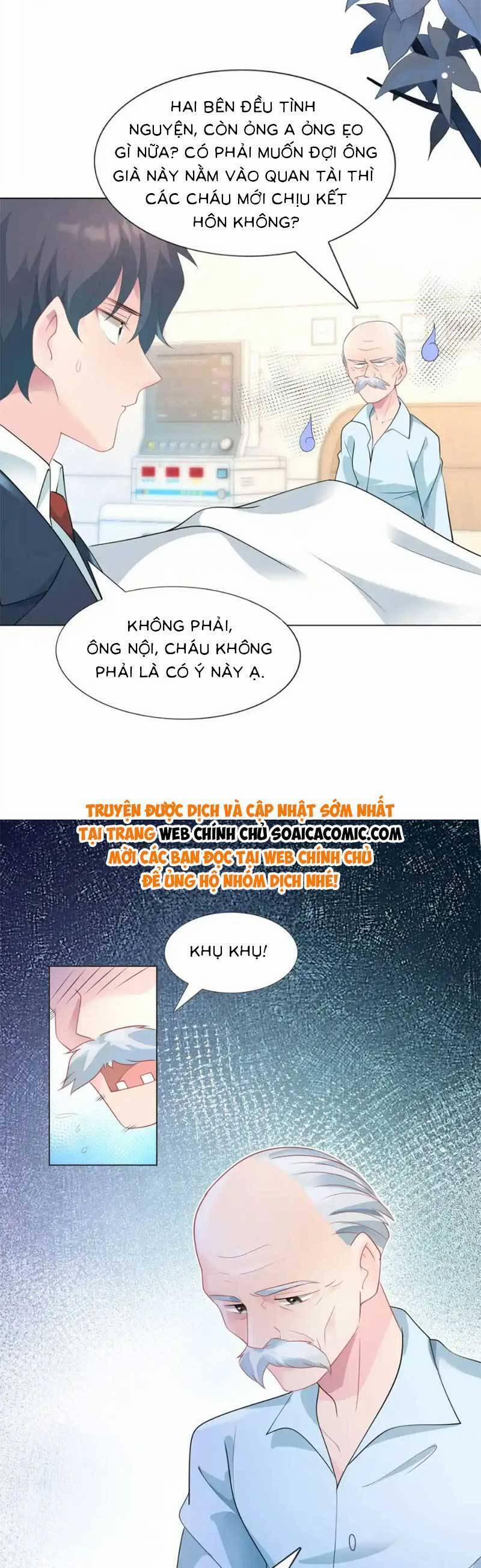 Diêu Diêu Yêu Dấu, Cuối Cùng Sủng Được Em Rồi 82 trang 10