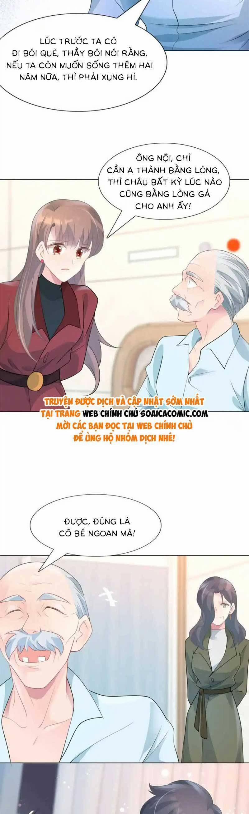 Diêu Diêu Yêu Dấu, Cuối Cùng Sủng Được Em Rồi 82 trang 11