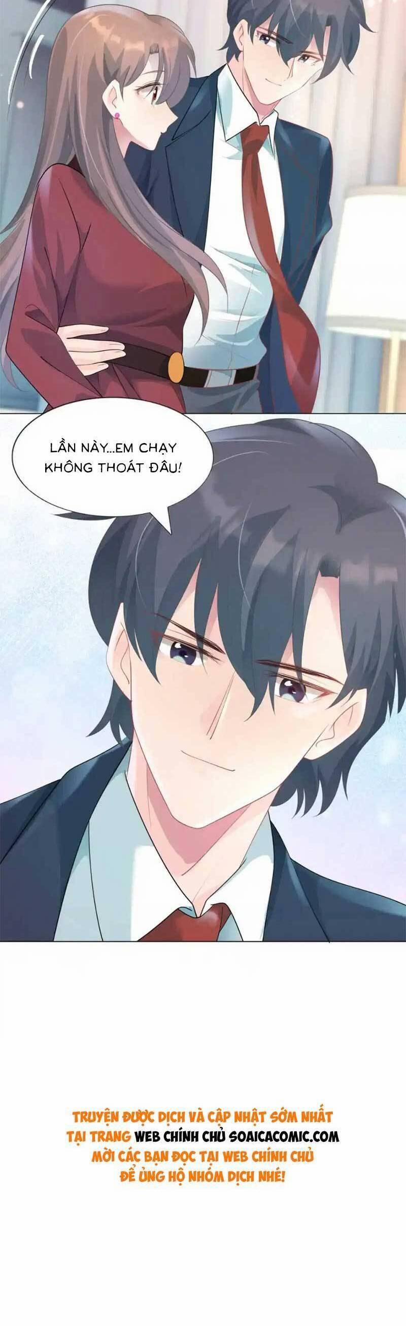 Diêu Diêu Yêu Dấu, Cuối Cùng Sủng Được Em Rồi 82 trang 12