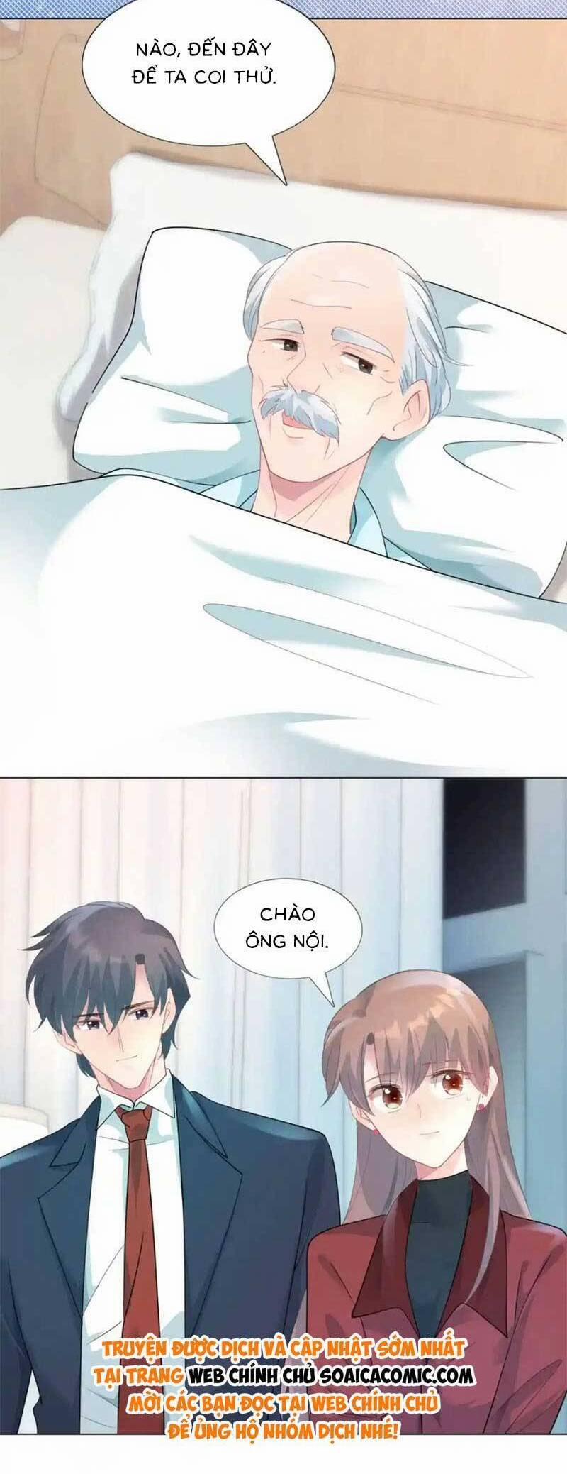 Diêu Diêu Yêu Dấu, Cuối Cùng Sủng Được Em Rồi 82 trang 2