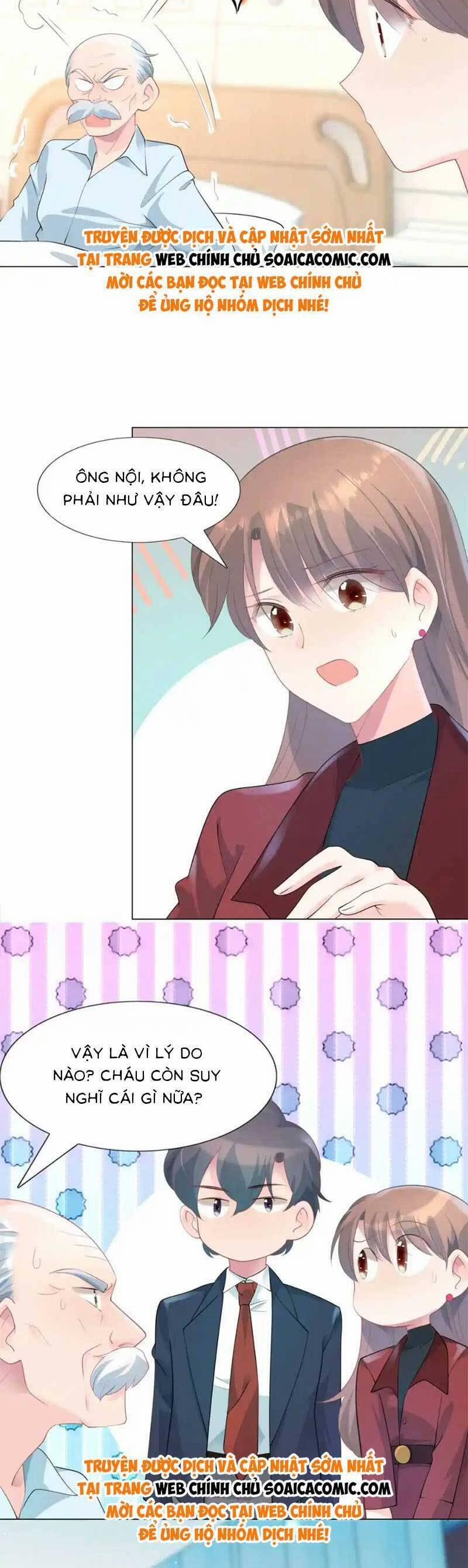 Diêu Diêu Yêu Dấu, Cuối Cùng Sủng Được Em Rồi 82 trang 4