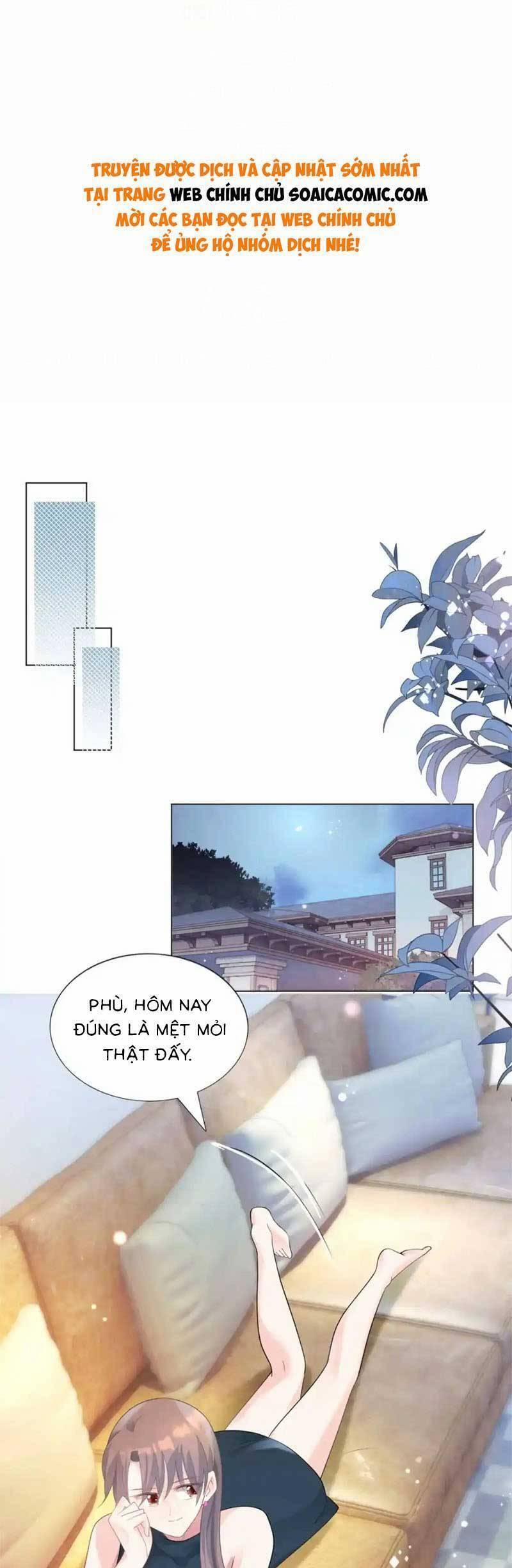 Diêu Diêu Yêu Dấu, Cuối Cùng Sủng Được Em Rồi 83 trang 0