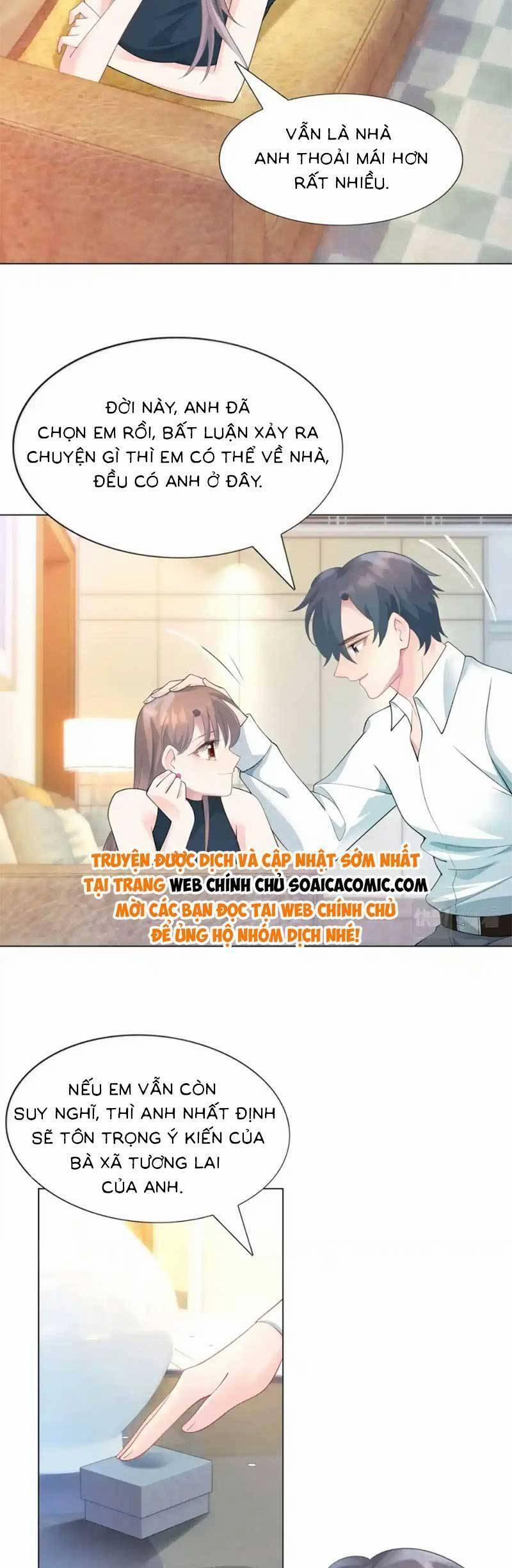 Diêu Diêu Yêu Dấu, Cuối Cùng Sủng Được Em Rồi 83 trang 1