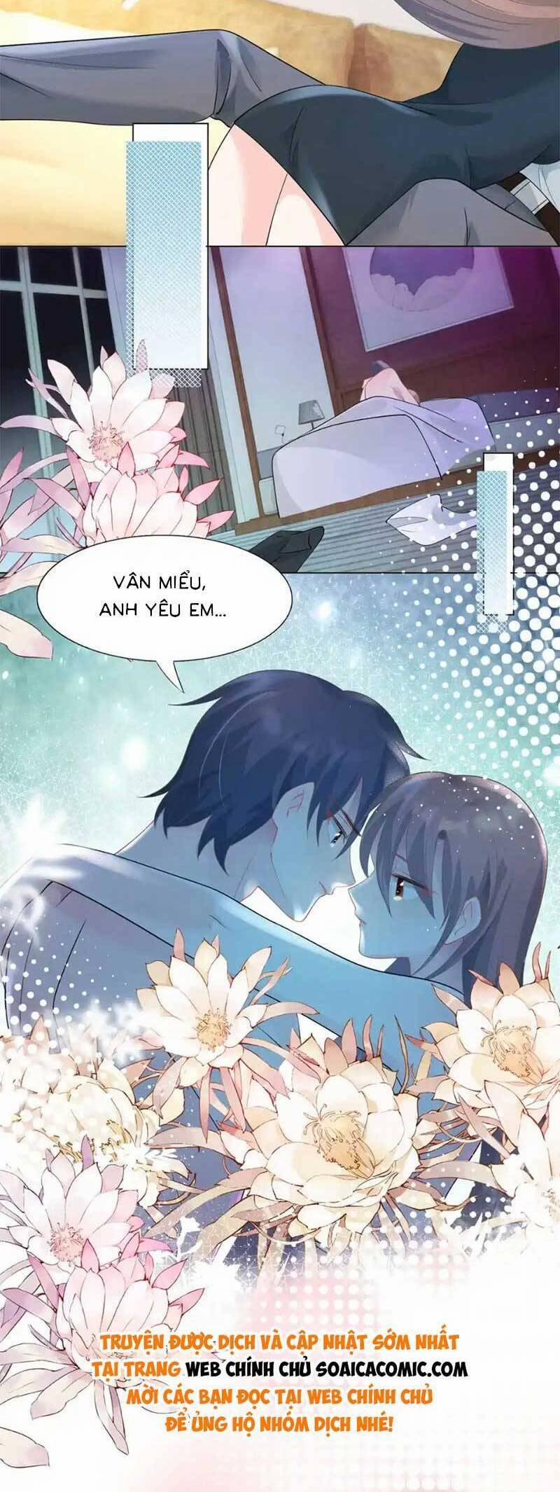 Diêu Diêu Yêu Dấu, Cuối Cùng Sủng Được Em Rồi 83 trang 7