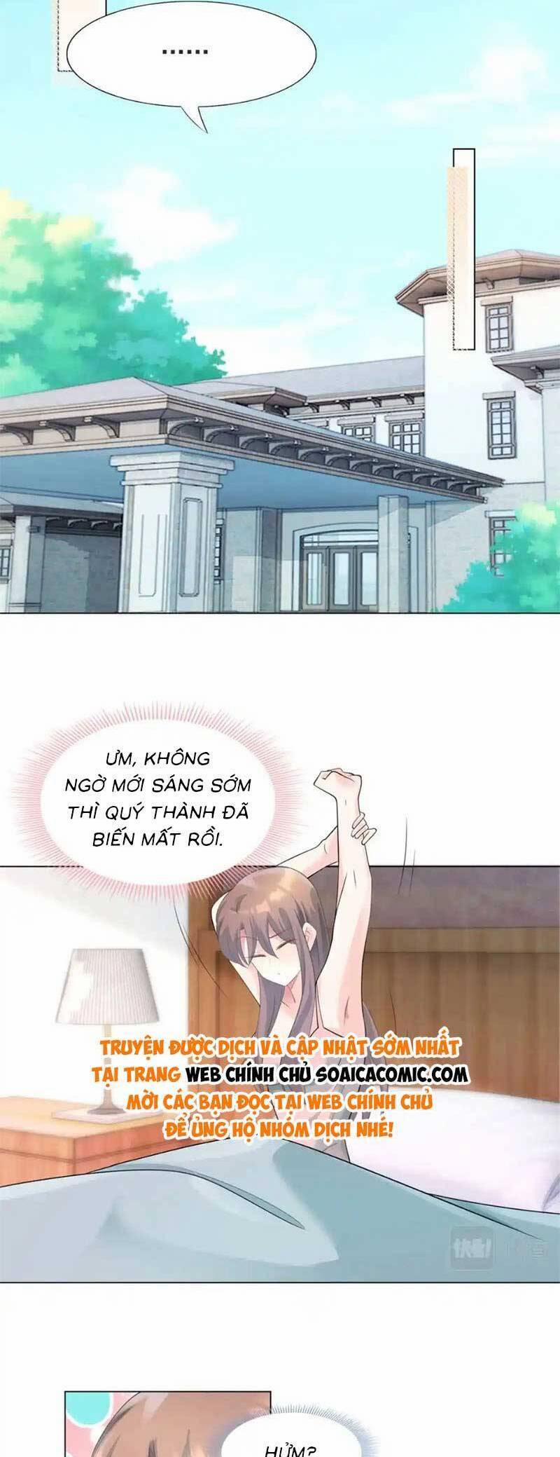 Diêu Diêu Yêu Dấu, Cuối Cùng Sủng Được Em Rồi 83 trang 9