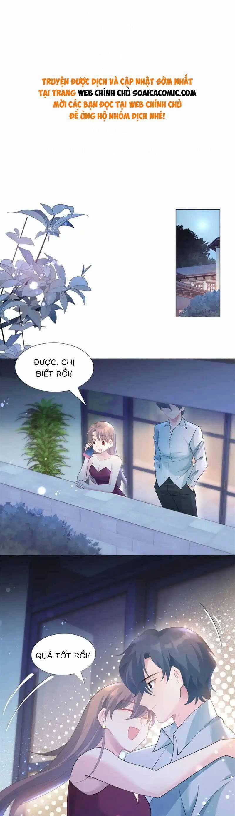 Diêu Diêu Yêu Dấu, Cuối Cùng Sủng Được Em Rồi 84 trang 0