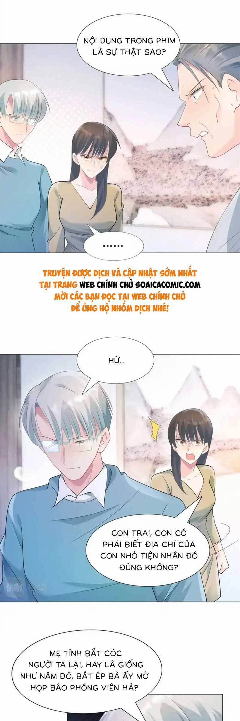 Diêu Diêu Yêu Dấu, Cuối Cùng Sủng Được Em Rồi 84 trang 10