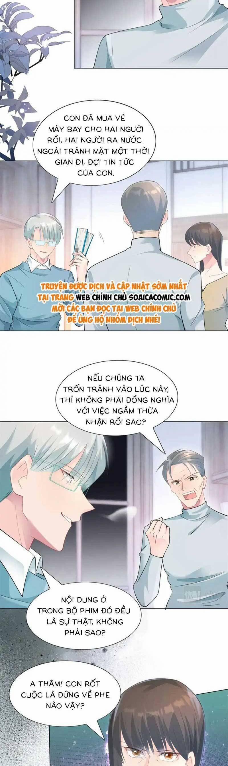 Diêu Diêu Yêu Dấu, Cuối Cùng Sủng Được Em Rồi 85 trang 1