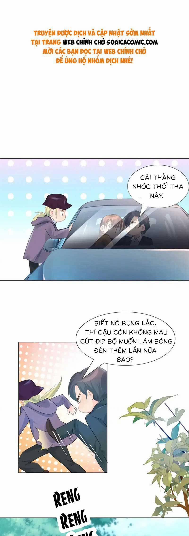 Diêu Diêu Yêu Dấu, Cuối Cùng Sủng Được Em Rồi 86 trang 0