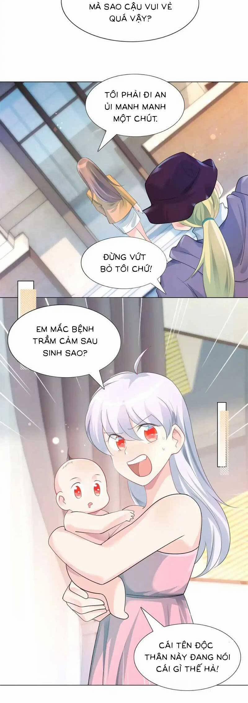 Diêu Diêu Yêu Dấu, Cuối Cùng Sủng Được Em Rồi 86 trang 2