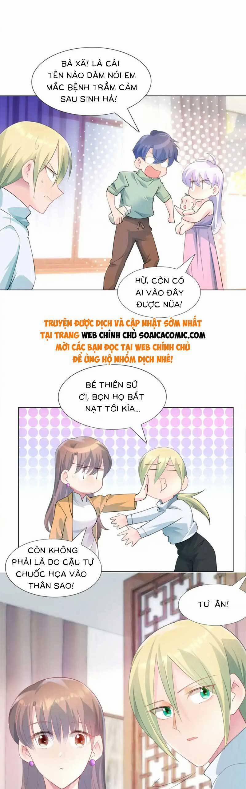 Diêu Diêu Yêu Dấu, Cuối Cùng Sủng Được Em Rồi 86 trang 3