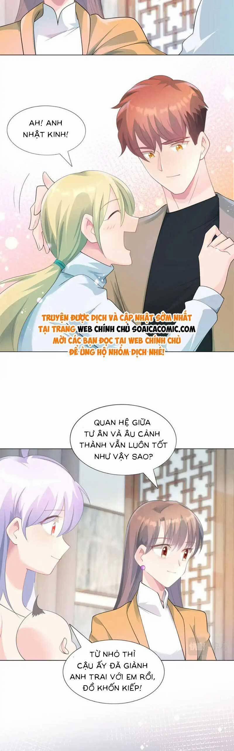 Diêu Diêu Yêu Dấu, Cuối Cùng Sủng Được Em Rồi 86 trang 4