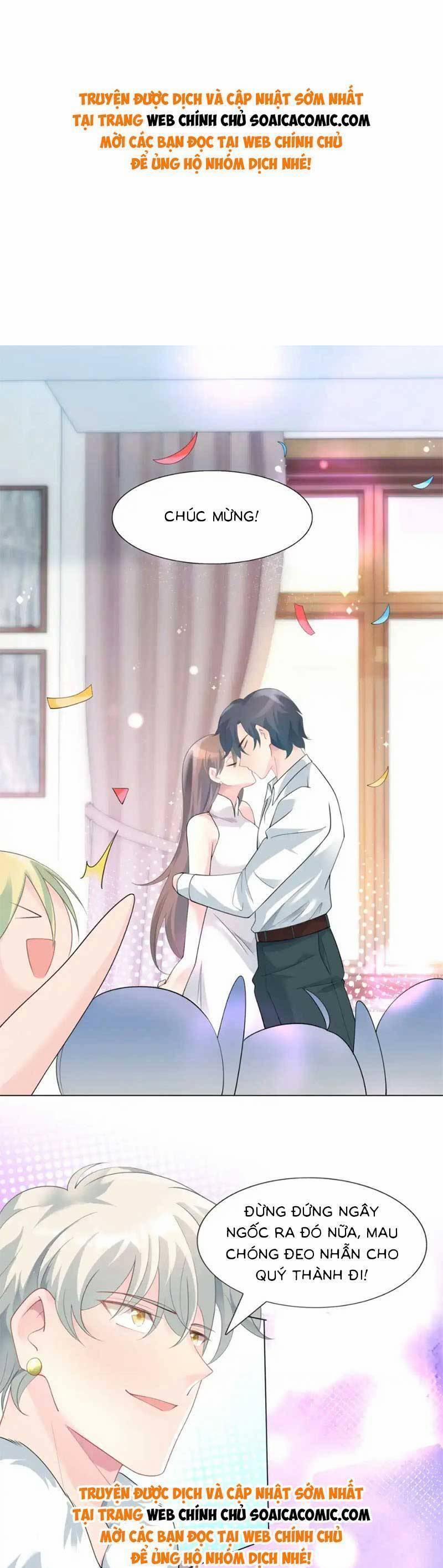 Diêu Diêu Yêu Dấu, Cuối Cùng Sủng Được Em Rồi 87 trang 0