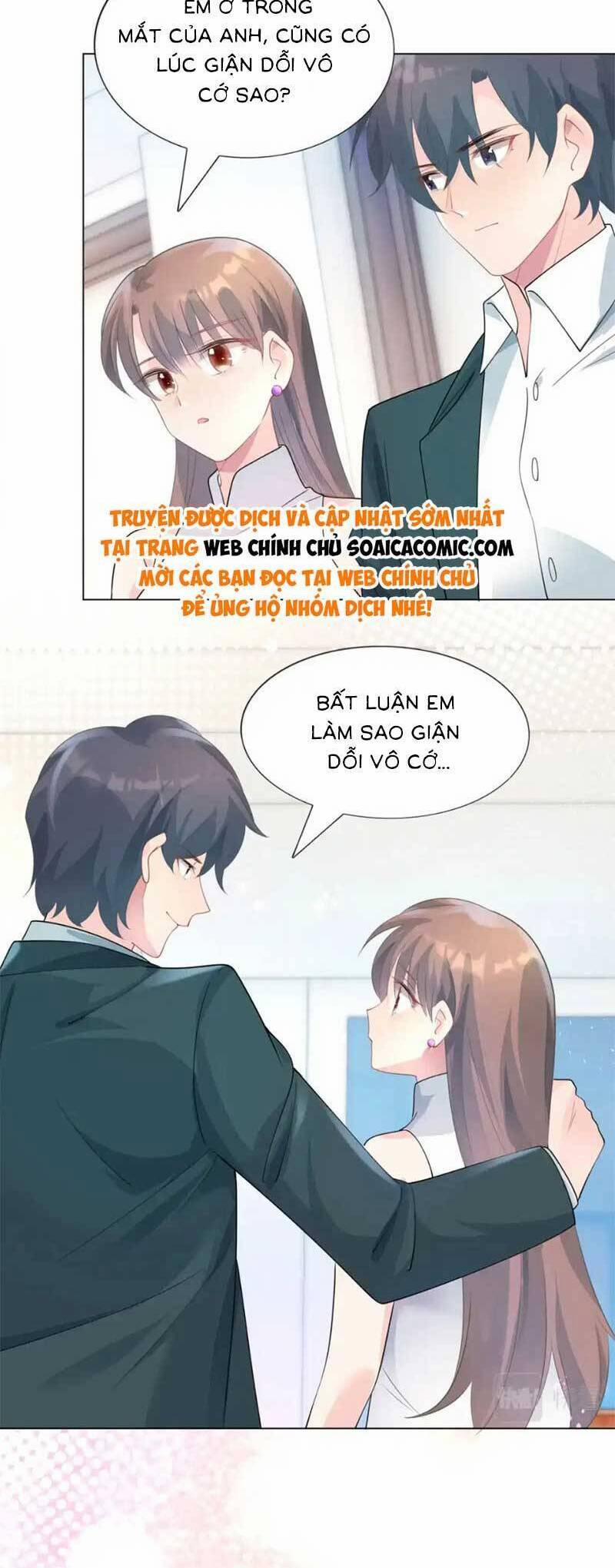 Diêu Diêu Yêu Dấu, Cuối Cùng Sủng Được Em Rồi 87 trang 6