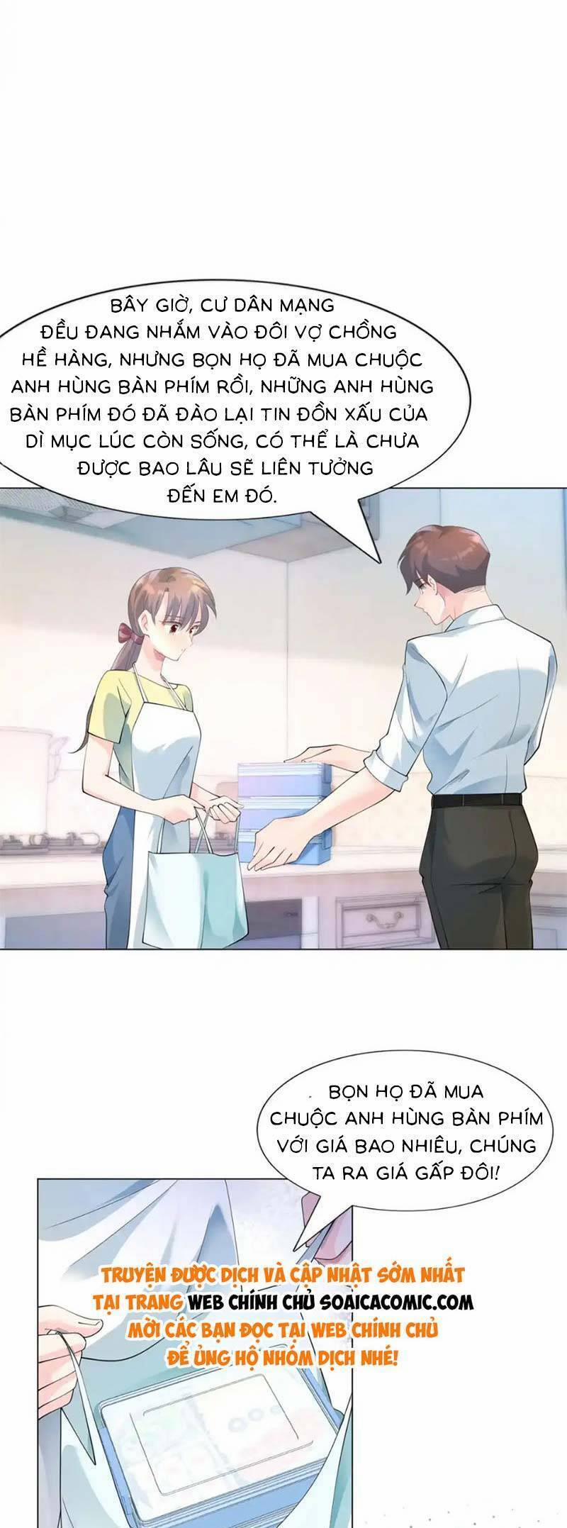 Diêu Diêu Yêu Dấu, Cuối Cùng Sủng Được Em Rồi 89 trang 3