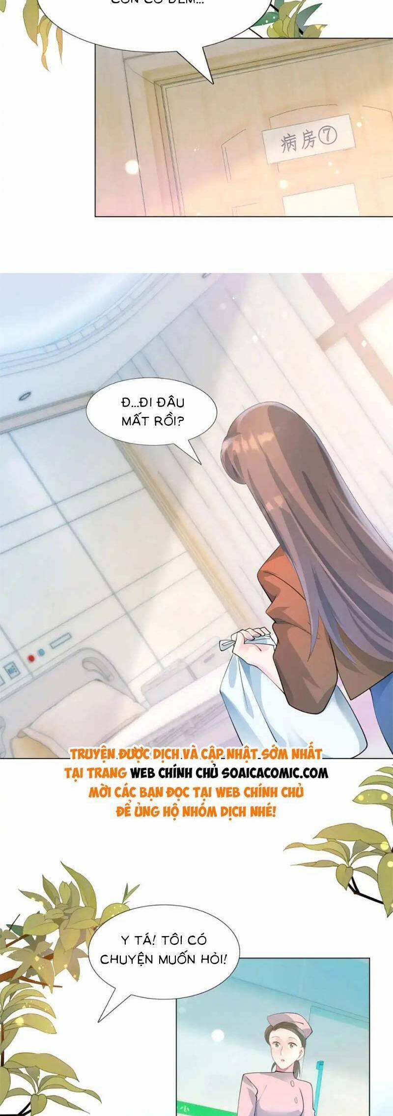 Diêu Diêu Yêu Dấu, Cuối Cùng Sủng Được Em Rồi 89 trang 8