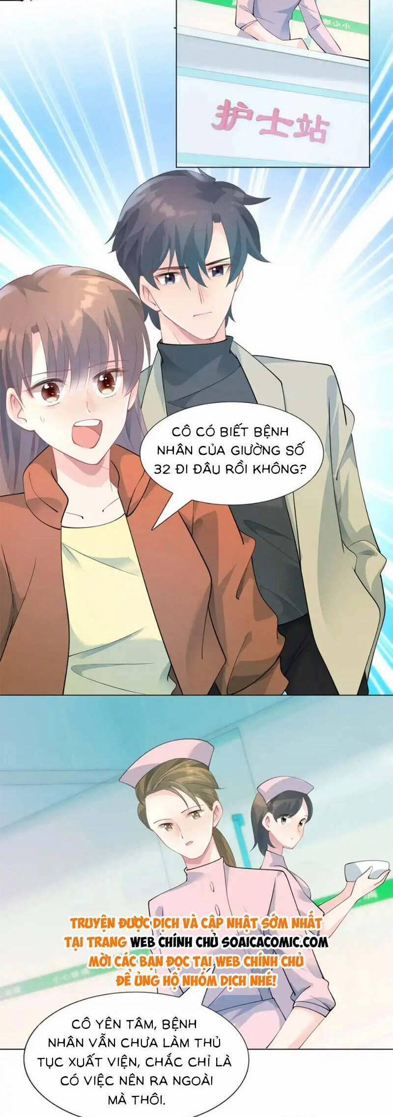 Diêu Diêu Yêu Dấu, Cuối Cùng Sủng Được Em Rồi 89 trang 9