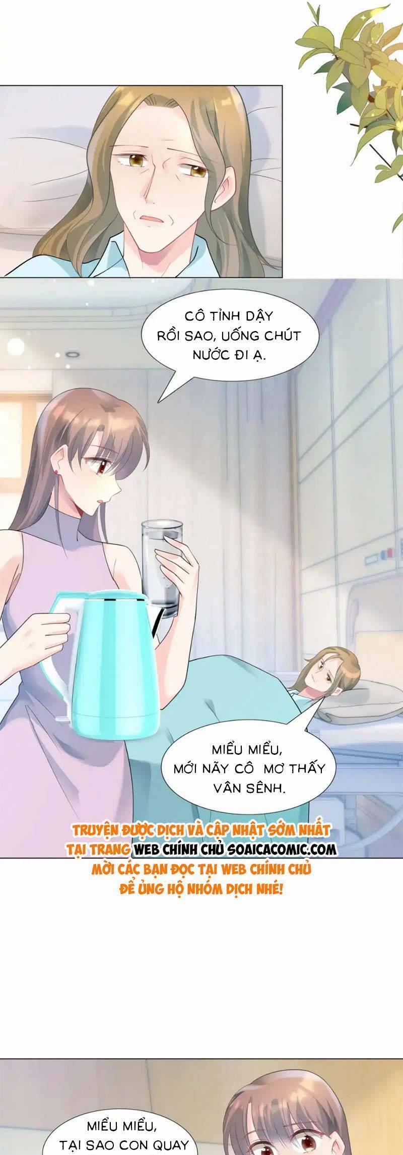 Diêu Diêu Yêu Dấu, Cuối Cùng Sủng Được Em Rồi 91 trang 12