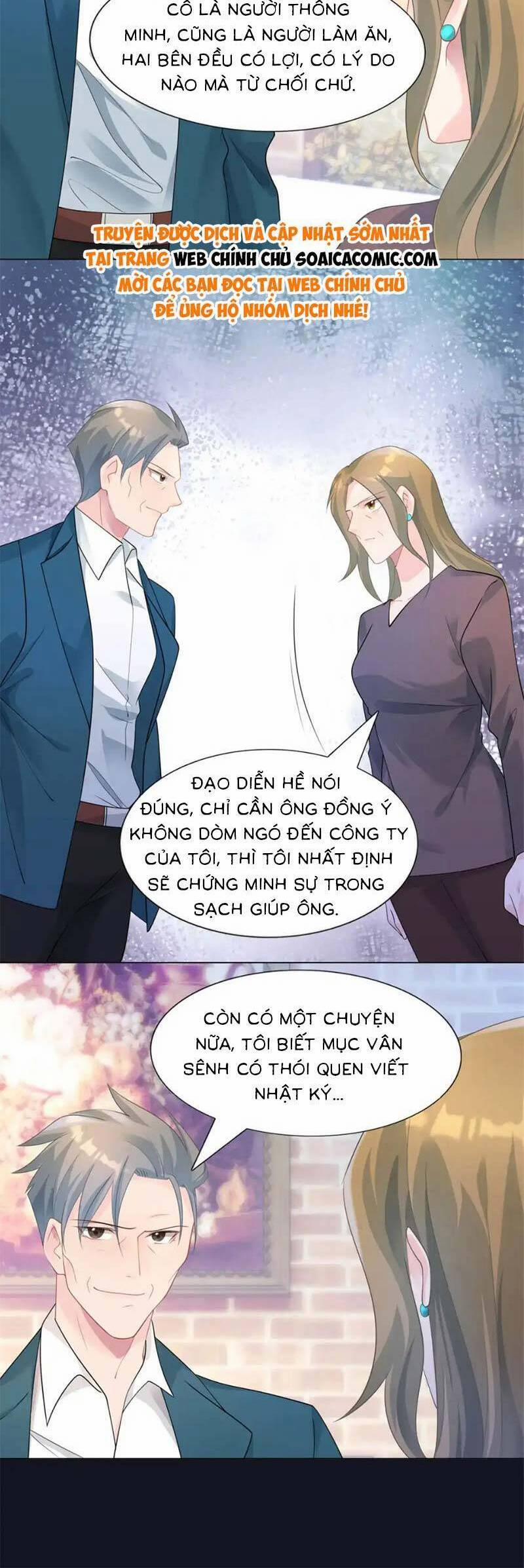 Diêu Diêu Yêu Dấu, Cuối Cùng Sủng Được Em Rồi 91 trang 7