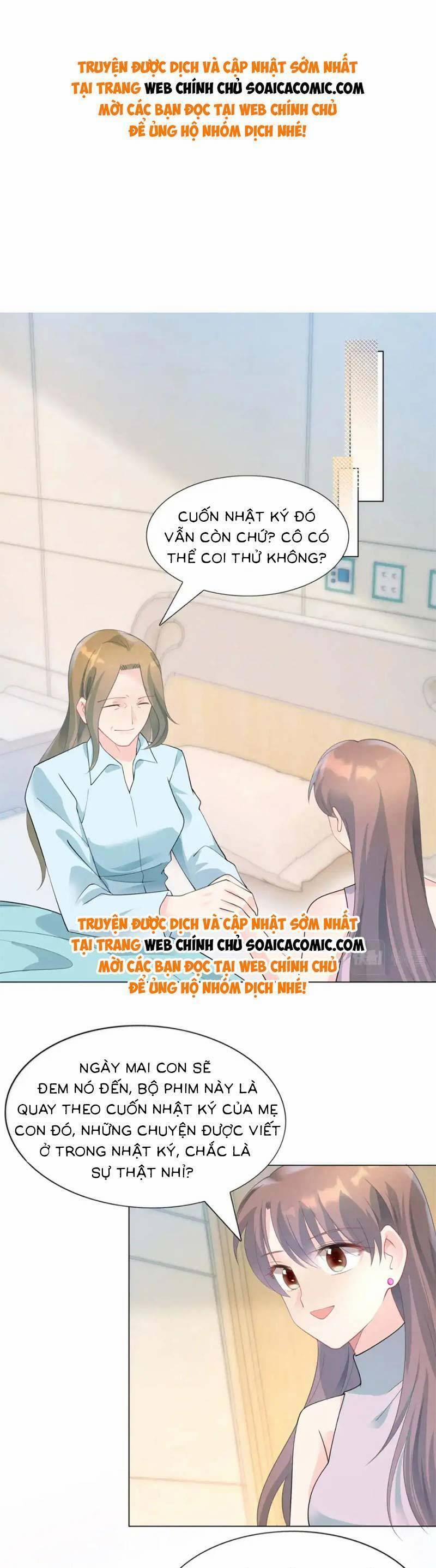 Diêu Diêu Yêu Dấu, Cuối Cùng Sủng Được Em Rồi 92 trang 0