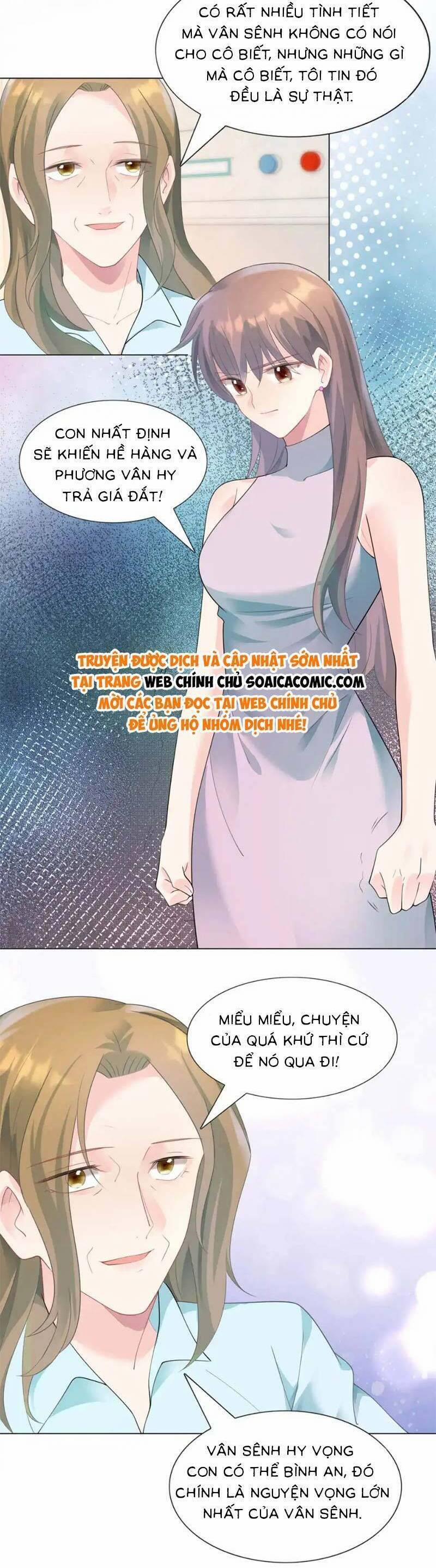 Diêu Diêu Yêu Dấu, Cuối Cùng Sủng Được Em Rồi 92 trang 1