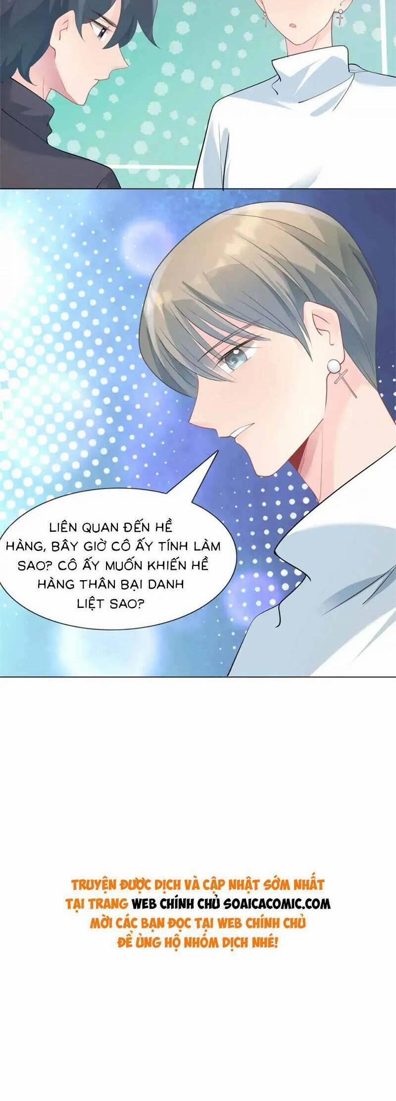 Diêu Diêu Yêu Dấu, Cuối Cùng Sủng Được Em Rồi 93 trang 13