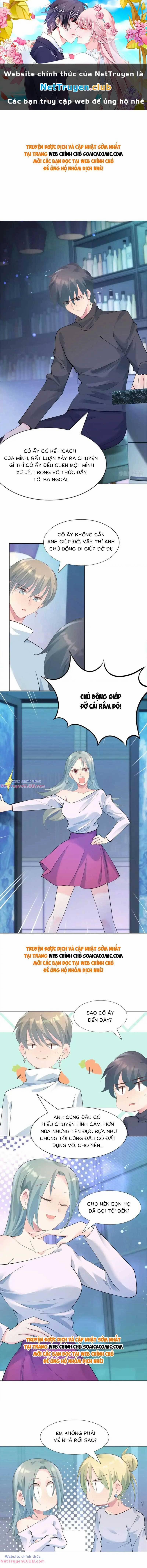 Diêu Diêu Yêu Dấu, Cuối Cùng Sủng Được Em Rồi 94 trang 0